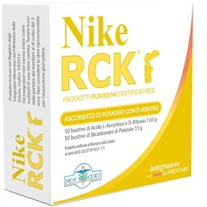 NIKE RCK ASCORB K+RIB 100BUST