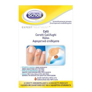 CEROTTO CALLIFUGO TRATTAMENTO RIMOZIONE/PROTEZIONE CALLI 4 CEROTTI IDROREPELLENTI + 4 DISCHETTI CALLIFUGHI