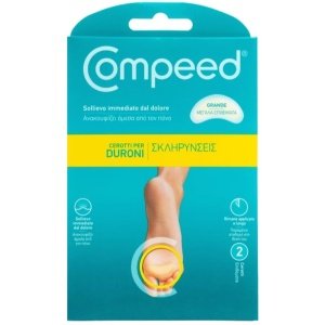 COMPEED CER DURONI LARGO