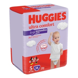 HUGGIES DIAPER PANT BASE 5 14P